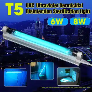 

6W 8W Ultraviolet Germicidal Light T5 Tube UVC Sterilizer Kill Dust Mite Eliminator UV Quartz lamp For Bedroom/Hospital EU/US