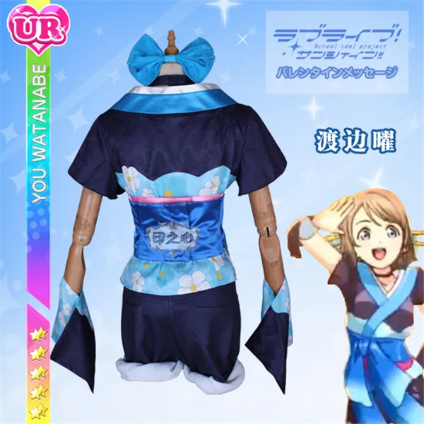 lovelive! sunshine Aqours второй четверти мой танец сегодня Watanabe You косплей кимоно полный комплект A