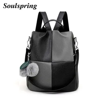 

New Brand Fashion Patchwork PU Women Backpacks High Quality School Bag For Teenager Girls Luxury Zipper Anti-Theft Backpack