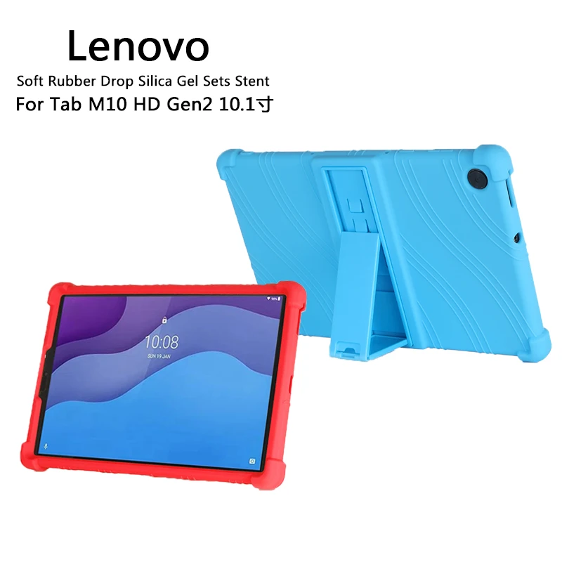 Чехол SZOXBY для Lenovo Tab M10 HD Gen2 мягкий силиконовый чехол подставка TB X306F 10 1 ударопрочный планшета|Чехлы планшетов