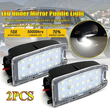 

2Pcs LED Under Mirror Puddle Light For Land Rover Discovery Freelander LR2 LR3 LR4 Range Rover Sport L322 Puddle Lamp