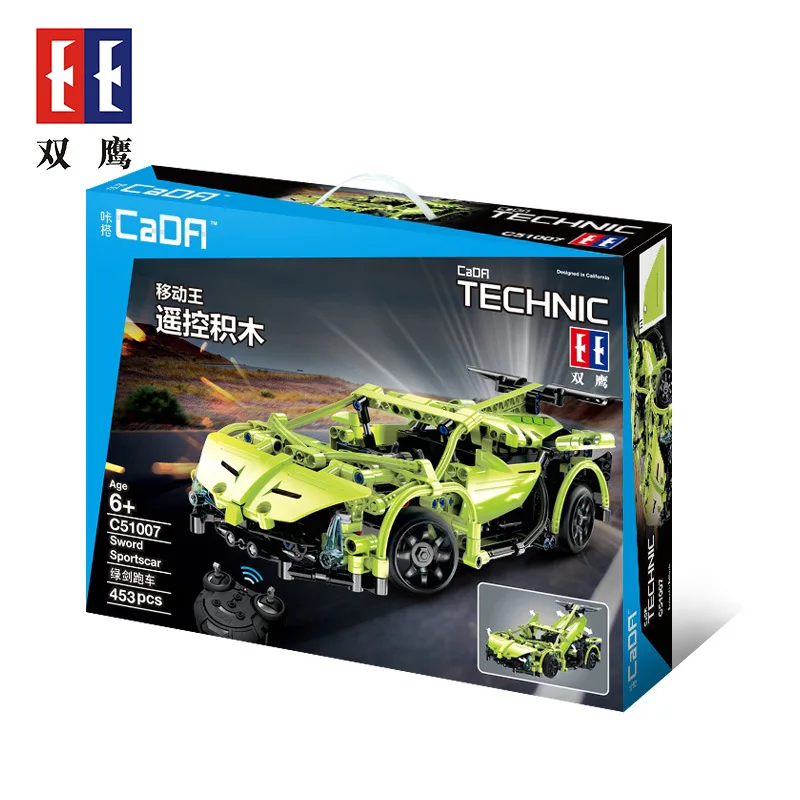 

Double e Remote Controlled Blocks Car Assembled Charging Model Car Children'S Educational Assembled Toy Car Toy