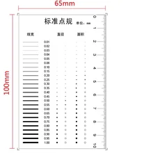 65x100 мм стандартный точечный Калибр линейка ширина линии Диаметр область сравнение карты микрометр для обнаружения дефектов