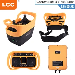 LCC Q5000 Exclusive Remote Control Crane Industrial Joystick Wireless Remote Control AC220V 380V 110V DC 12V 24V 36V Crane Lift