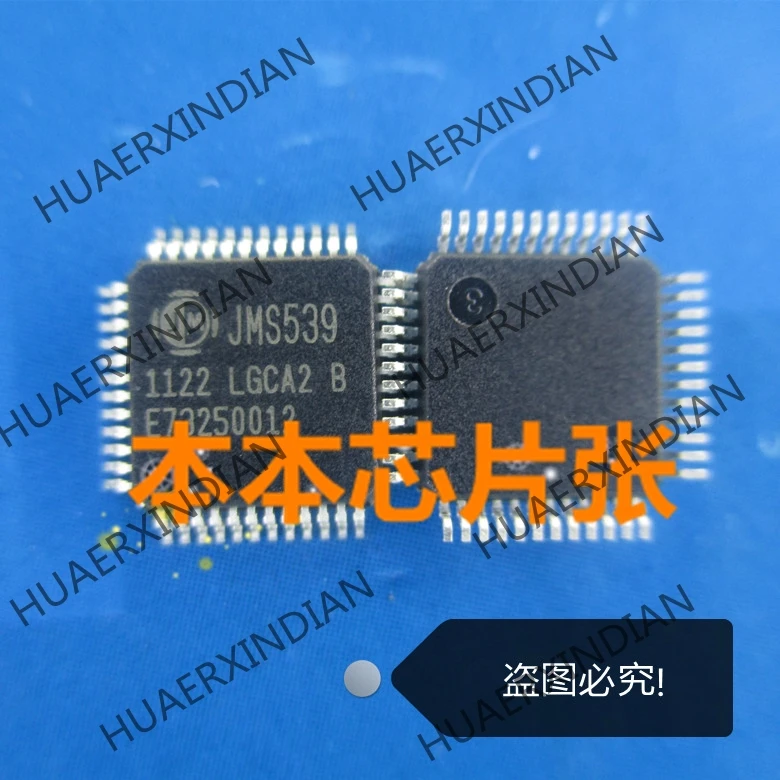 

Новинка JMS539-LGCA2 B JMS539 QFP48 высокое качество
