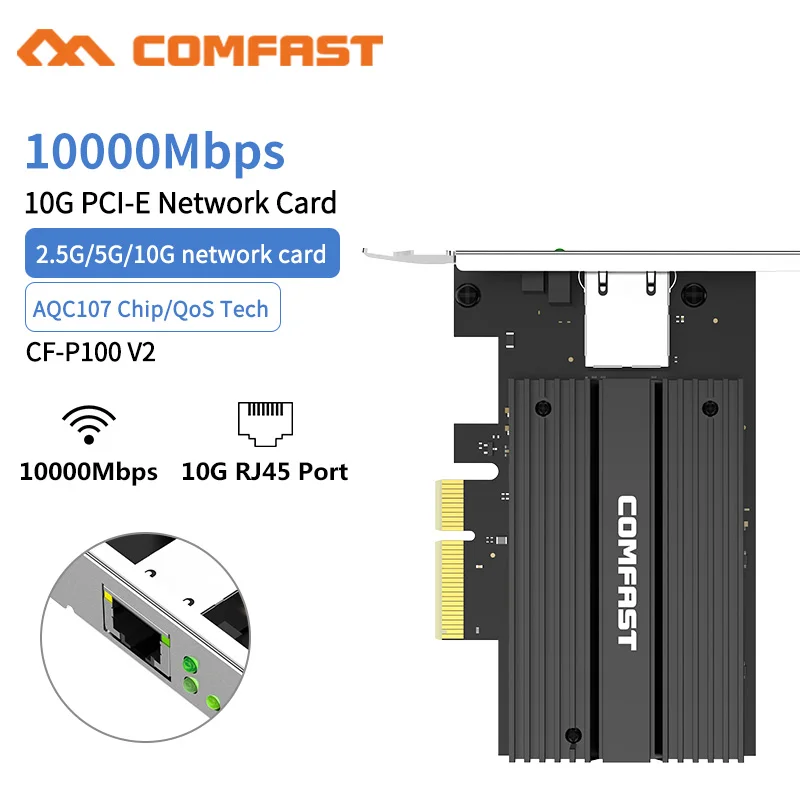 Беспроводной адаптер CF-P100V2 AQC107 10G Ethernet PCI Express 3 0 2. Сетевая карта 5G/5G/10G PCIE-X4 10 Гбит/с |
