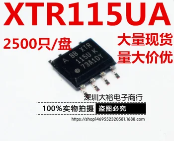

5pieces XTR115UA SOP-8 BB Original
