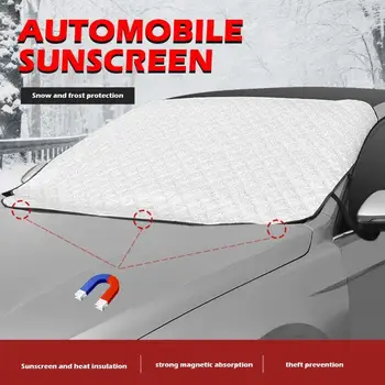 

VODOOL 145x111cm Universal Magnetic Car Windshield Sunshade Cover Ice Frost Snow Block Windscreen Sun Shade Shield UV Protection