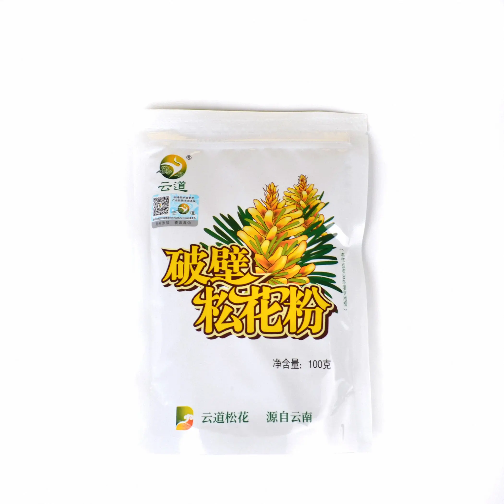 

1 x 100g Wild Harvested Shell-broken Pine Pollen Powder - 99% Cracked Cell Wall