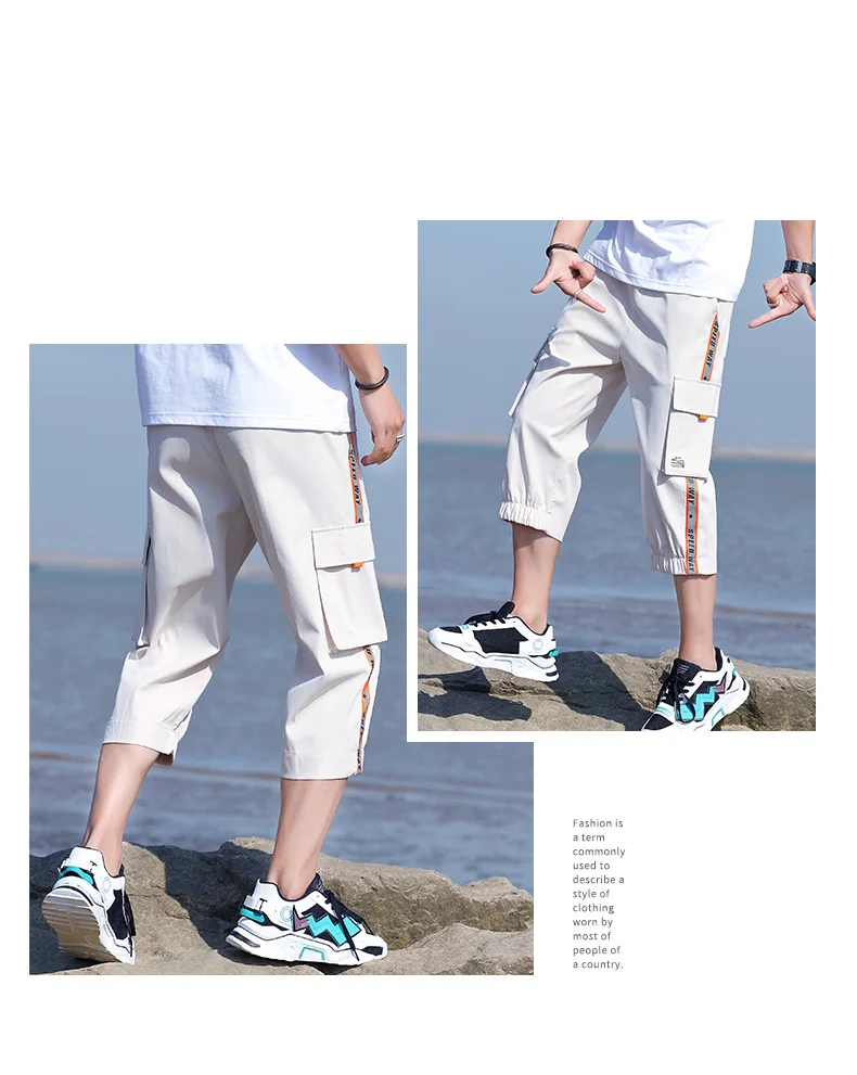 best men's casual shorts Men's Shorts Summer Pants 2021 Leisure Sports Jogging Pants Men's Beach Short Men's Long Pants smart casual shorts mens