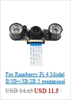 Для Raspberry Pi 4 Модель B/3B+/3B/2B 5 мегапиксельная HD фотокамера IR-CUT переключение дневного и ночного видения-автоматическое/ручное переключение