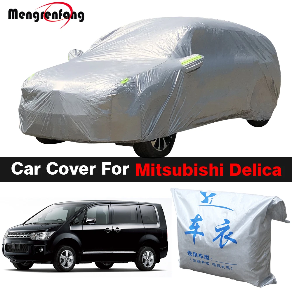 Full Car Cover Outdoor Indoor Anti UV Sun Rain Snow Ice Resistant Cover Dust Proof For