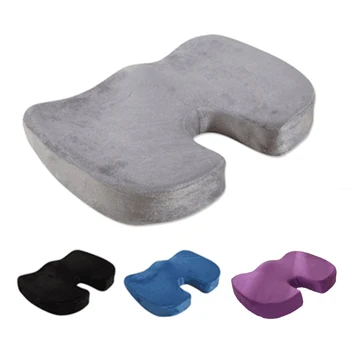 

Great Elasticity Cooling Gel Seat Cushions U-Shaped Premium Memory Foam Stress Relief for Pain Lumbar Pillow with Zipper Cover