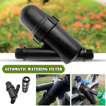 

New 1 Pcs Garden Watering Metal Net Filter Screen Sprayer 3/4 Inch 120 Mesh Gardening Drip Irrigation Fountain Tools