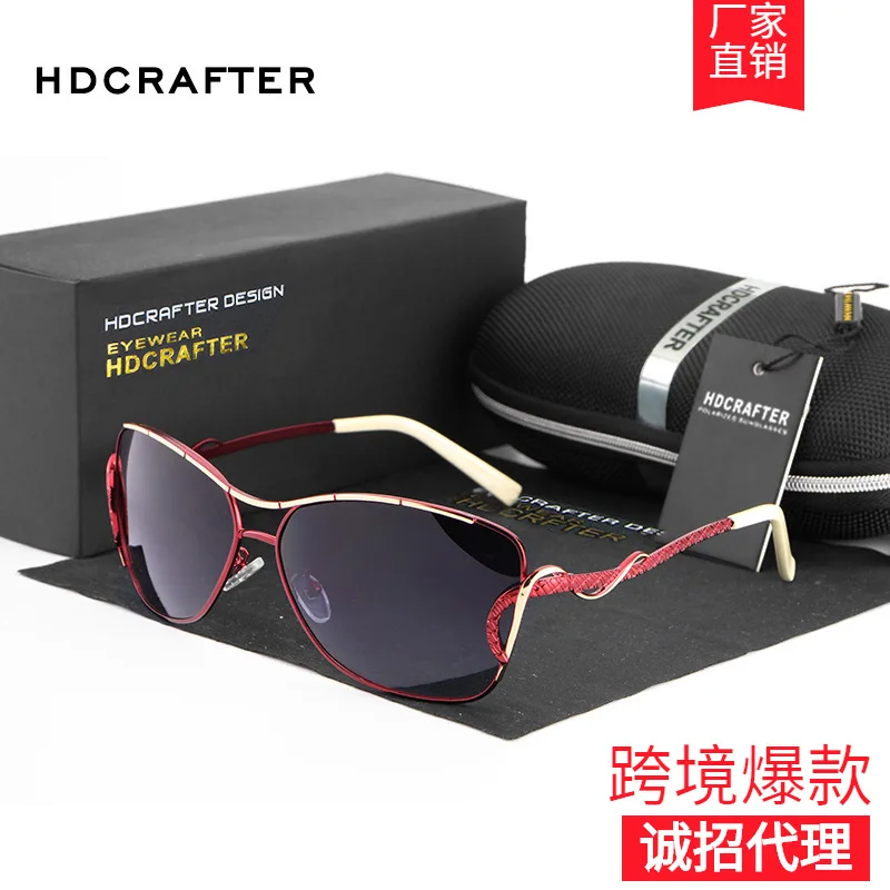 

Hdcrafter New Style Brand Reflective Lenses Women's Outdoor Glasses Classic Sunglasses Hot Selling Sun Glasses E914