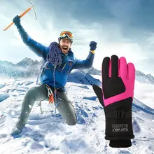 Мужские лыжные перчатки флисовые сноубордические перчатки снегоходы мотоциклетные зимние перчатки ветрозащитные водонепроницаемые зимние перчатки унисекс