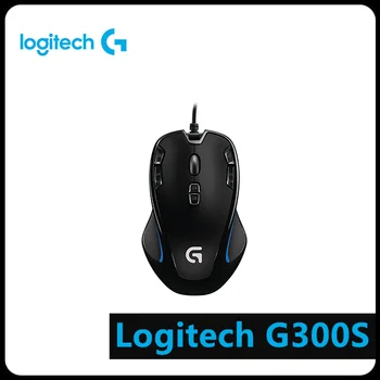 

Logitech G300s Ambidextrous Optical Gaming Mouse 9 Programmable Buttons Computer Peripheral