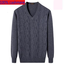 Новая мода Осень Зима кашемировый свитер Мужское пальто клетчатое утолщенное повседневное компьютерное вязаное с v-образным вырезом размера плюс XSSMLXL2XL3XL