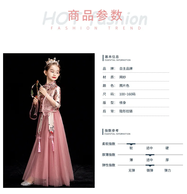 Children Cheongsam Girls Chinese-style Chinese Style Chinese Costume Guzheng Costume Big Boy Chinese Costume Chinese Clothing Ch