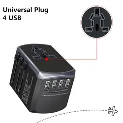 Многофункциональный сменный штекер 4 USB 2000W 8A дорожный адаптер Международный универсальный разъем настенное зарядное устройство для