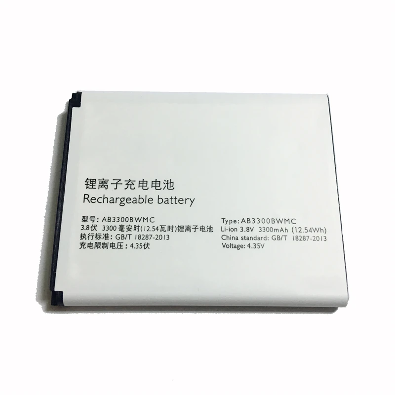 Мобильный телефон Аккумулятор для PHILIPS Xenium W8555 W8560 CTW8560 CTW8555 сменный аккумулятор 3300