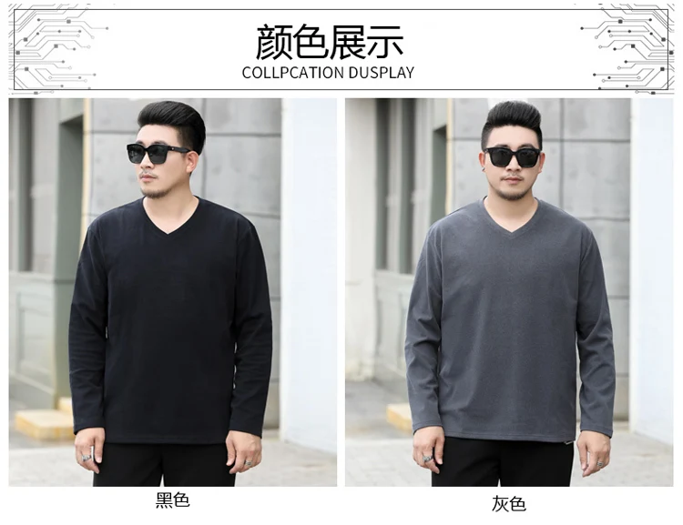 Новинка размера плюс 8XL 7XL 6XL 5XL Модная брендовая трендовая тонкая футболка с длинными рукавами Мужская футболка с v-образным вырезом повседневная мужская футболка