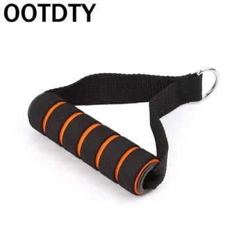 

D-ring Spring Pull Rope Cable Bar Elastic String Foam Handle Fitness Equipment