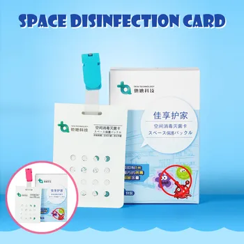 

baby Disinfecting Treasure 59s UVC sanitizing 3PC Children's Sterilization Card Portable Hanging Neck Disinfection Card