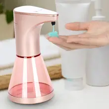 480 мл пустой автоматический датчик дозатор для мыла, лосьона, дезинфицирующее средство для рук, контейнер, Бесконтактный датчик, кухонный инструмент для ванной комнаты