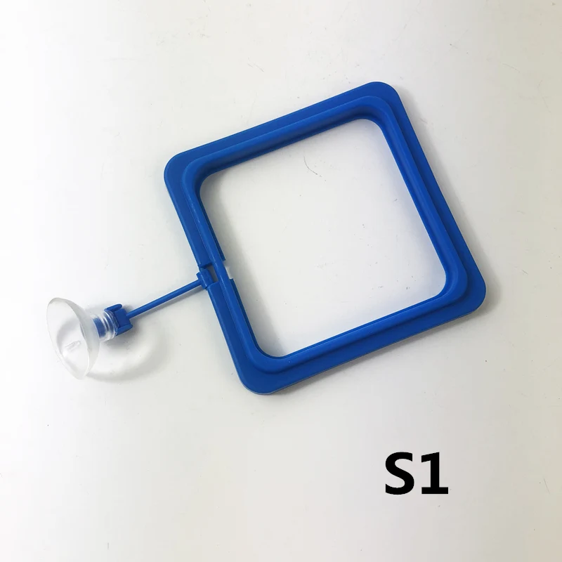 Square type Аквариумные инструменты для кормления рыб аксессуары для аквариума маленький размер инструменты для аквариума плавающая ловушка для рыб аквариумная кормушка - Цвет: Square type