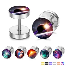 POHOUR, модные, черные, серебряные, из нержавеющей стали, галактические серьги, для женщин, мужчин, штанга гантели, панк, готика, серьги-гвоздики для мужчин