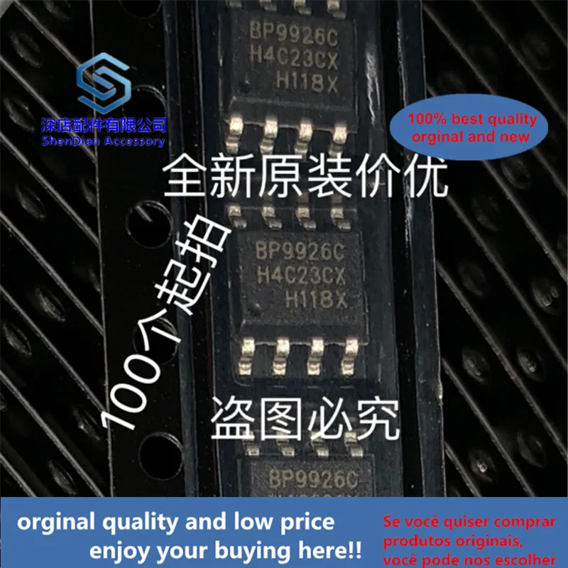 

20 шт., 100% оригинальный и новый BP9926C SOP8, лучшее качество
