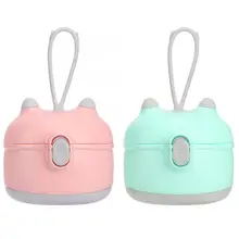 2 слоя мультфильм портативный ящик для хранения детского питания эфирные хлопья мультфильм сухое молоко коробки малышей Дети формула контейнер для молока