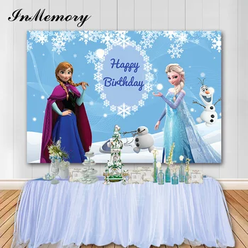 

InMemory Princess Aisha Kids Birthday Party Photographic Background Frozen Backdrop Photo Studio Booth Props Vinyl Banner