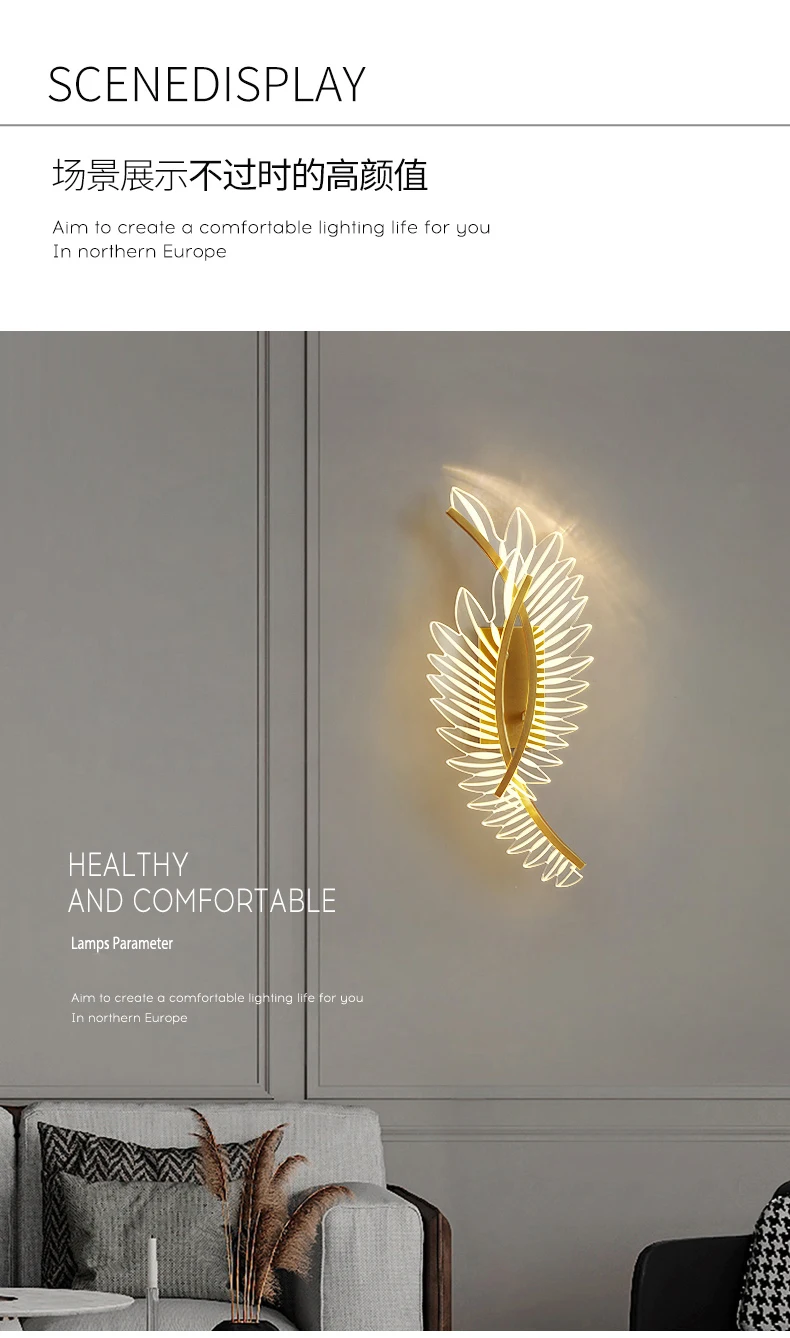 wall hanging lights Wall lamp light luxury bedroom bedside lamp modern minimalist corridor lamp TV background wall lamp decorative wall lamp plug in wall sconce