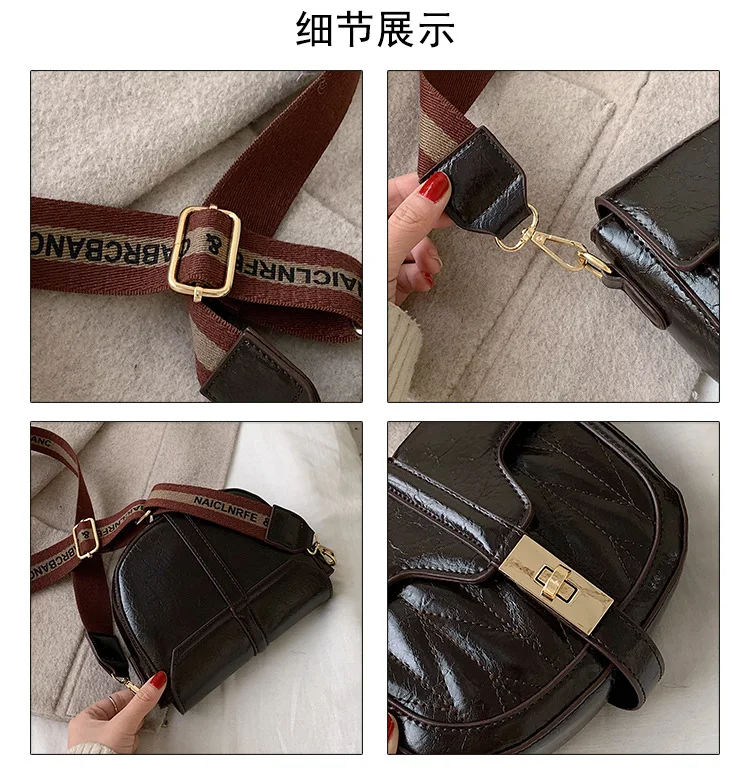 

2019 Winter New Style WOMEN'S Bag Solid Color Lock Bag Pleated Design Car Suture Saddle Shoulder Bag Casual Versatile