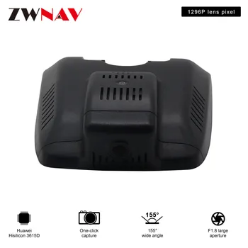 

Car dedicated car driving recorder DVR front camera HD night vision recorder for Toyota Camry DX 2018 2019 1080P DVR