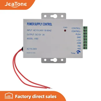 

Jeatone Door Access System Electric Power Supply Control DC 12V 3A Miniature Power/Electric Lock Power/Access Control System