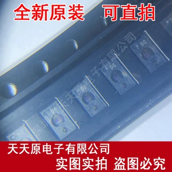 

Free shipping 10PCS/LOT TMD27253 SMD