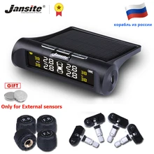 Jansite coche inteligente TPMS Sistema de control de presión de neumáticos de energía Solar pantalla LCD Digital de sistemas de alarma de seguridad de coche de la presión de los neumáticos