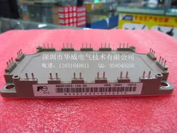 

6MBI100S-120-50 6MBI100U4B-120-50--HWDQ