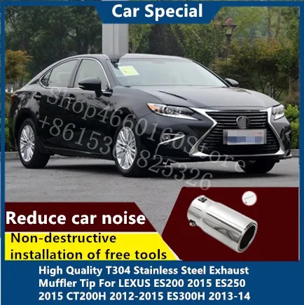 Puou высокое качество T304 Нержавеющая сталь глушитель наконечник для LEXUS ES200 ES250 CT200H 2012- ES300H 2013