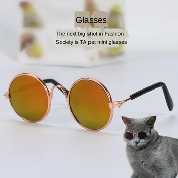 

Pet Glasses Cat Sun Glasses Dog Personality Funny Sunglasses Accessories Cat Glasses
