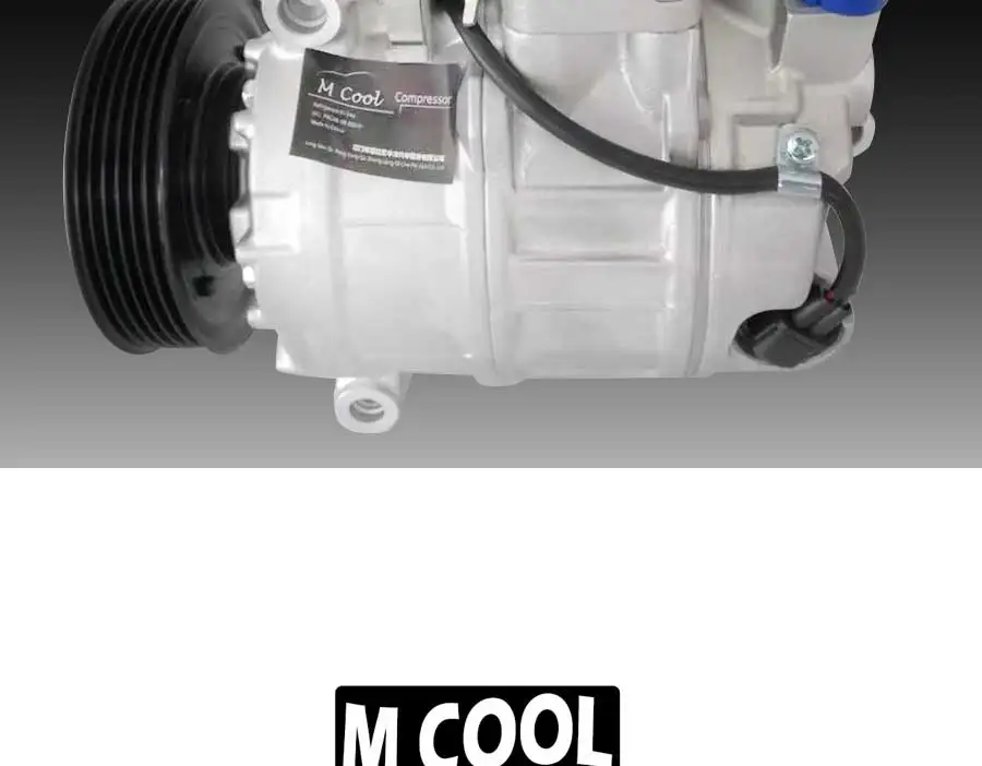 Для нового компрессора переменного тока 7SEU17C Volkswagen Transporter 2009- 7E0820803 7E0820803F