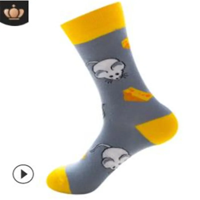 Banana, Broccoli, pepper, pineapple, Kiwi, cotton socks for men and women ZQ042