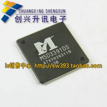 

Free Delivery.MSD3391DS genuine LCD TV driver chip