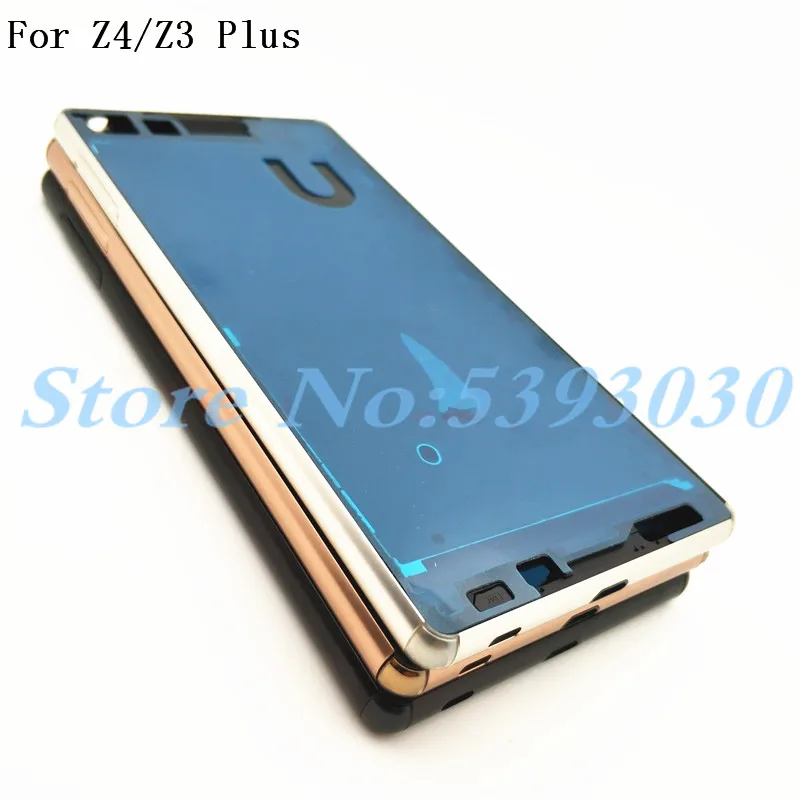 Для sony Xperia Z4 Z3 Plus E6553 E6533 сменный корпус металлическая средняя рамка с пылезащитной заглушкой и клеем