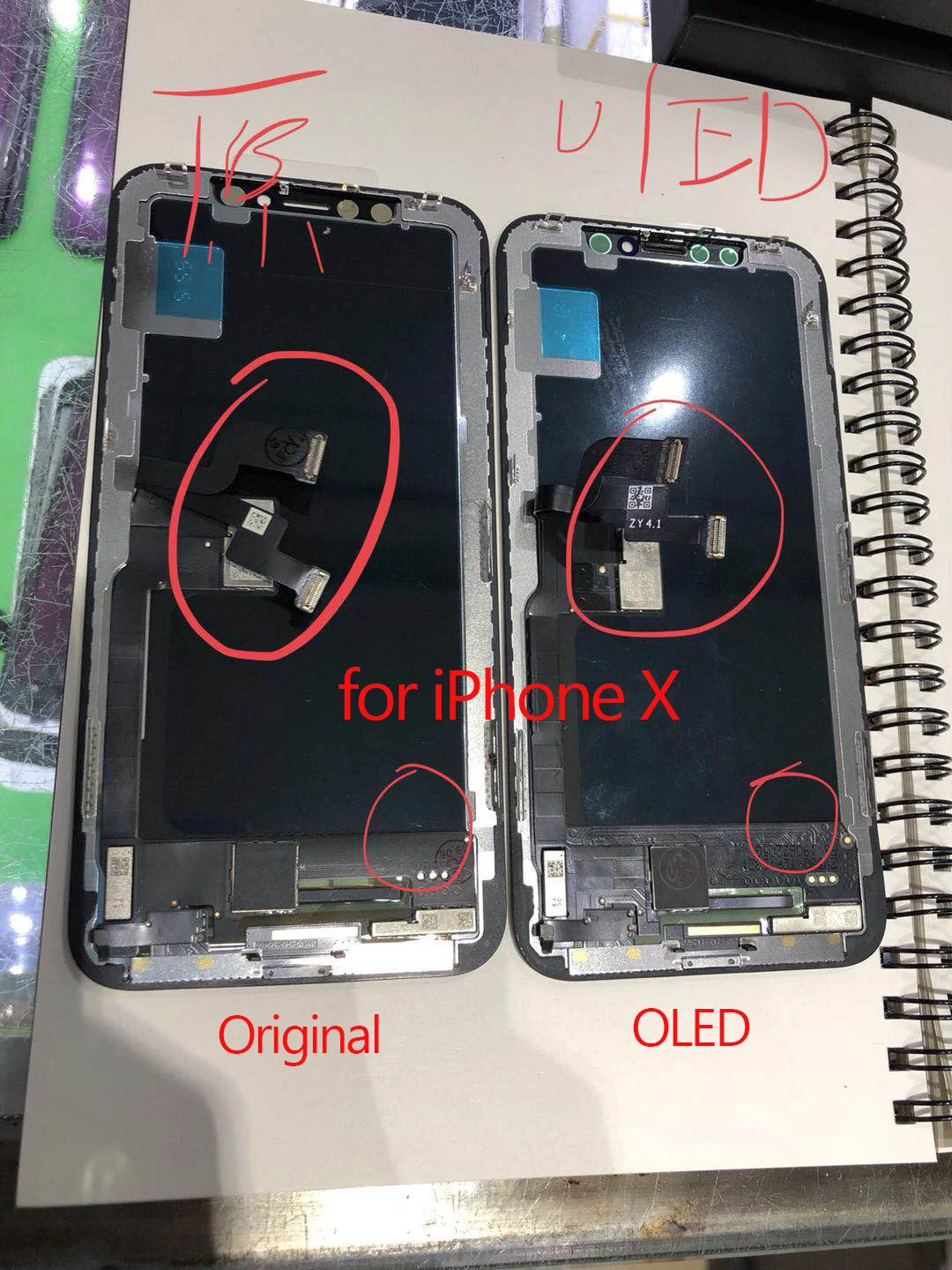tianma lcd display factory