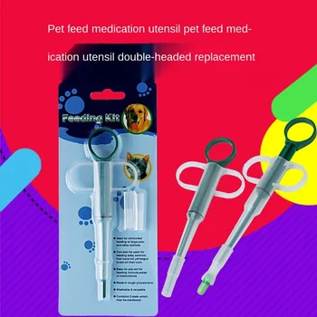 

Pet dog feeder dog and cat medicine feeder double head feeding device can feed insect repellent tablet feeder