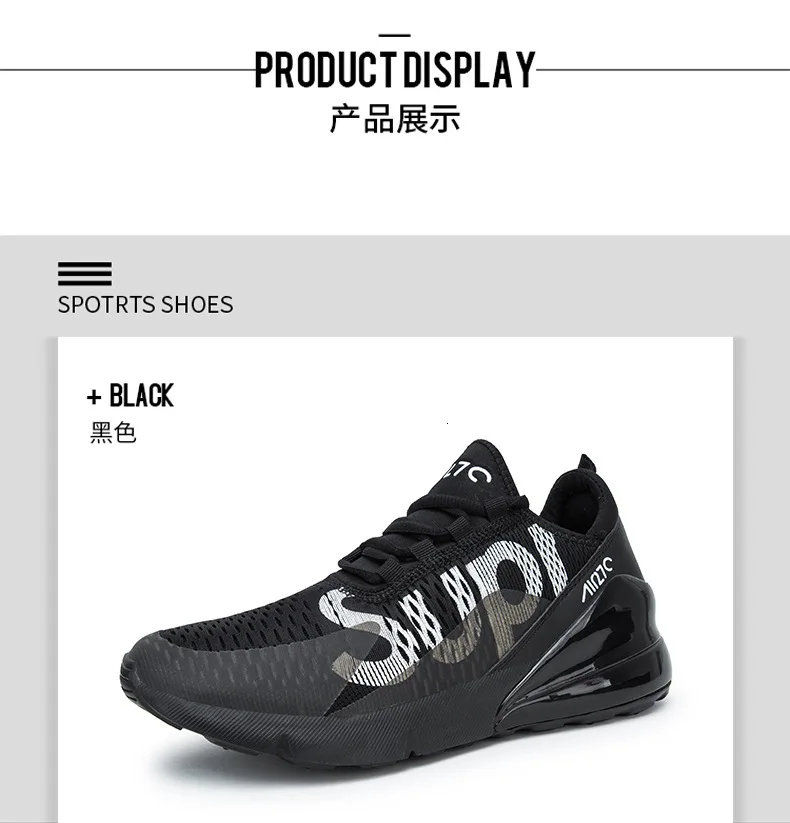 Leisure Time Man Outdoors Sneakers Low Help Bradyseism Run Shoe Male Ventilation Thick Bottom Net Cloth Male Shoe